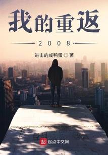 骨气盈天