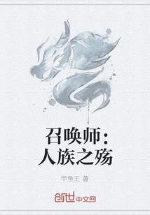 未许君心
