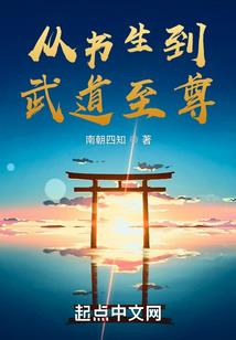 异界帝国雄起