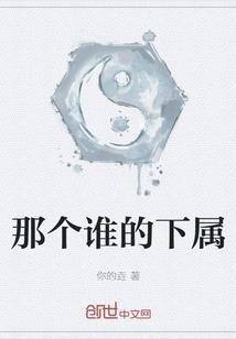 谢谢你曾经过我的回忆