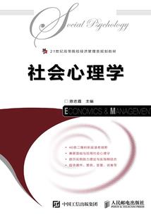 幽冥黄泉路