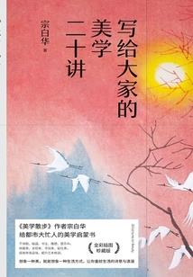大道本无树