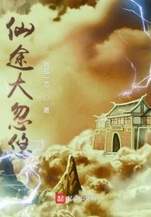 恋爱一百场
