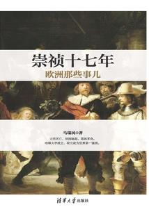 吾即起源