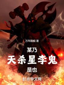 踏着七彩祥云去接你