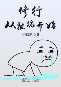 顾和林，白与墨