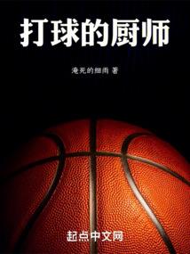 钱留下你走吧