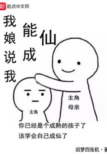 鸾舞九天