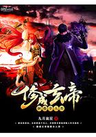 恶魔专属：早安，小甜心