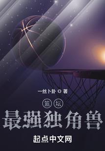 海洋废土：建造海上机械巨轮