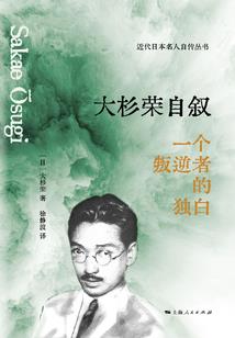 言弈