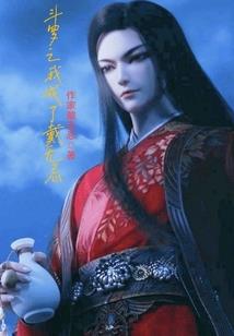 转角，居然遇到你