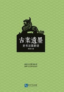 我怎么可能是挂逼呢