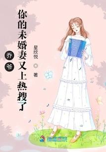 穿越特色之我叫张大炮