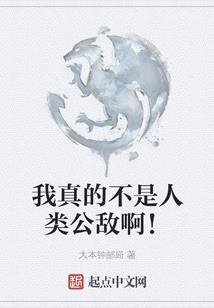 力拔山兮