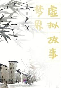 仁者无双