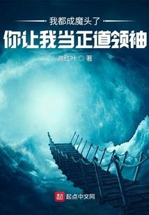爱你如盐