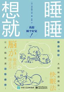 芸青记