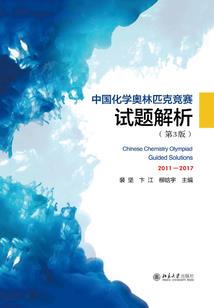 小白痴的柏拉图