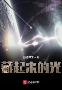 我们不是姐弟