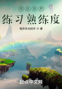械言