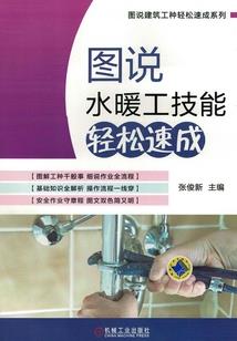 歌葬人