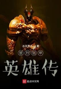 我们约定不散场