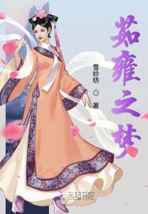 综漫——拯救