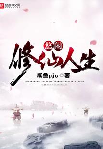 灭魔天神