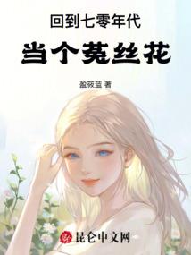 唯有银河无鹊桥
