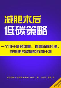 何处听风吟