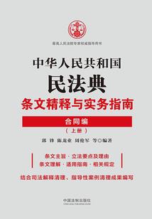 挚爱唯你