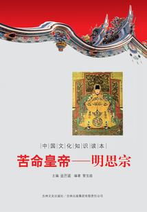 我硬刚过战神族