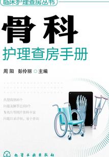 和恶魔姐姐的共存