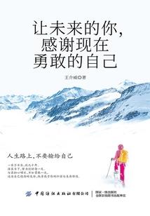 条条修行通大道