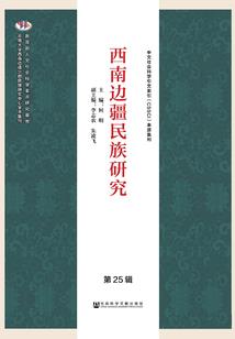 全职法师之落日传说