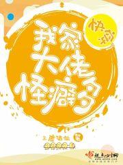 南浔北顾