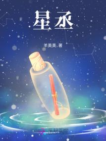 万世重生