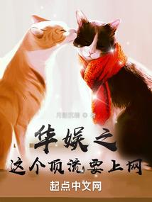 周家