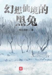 寻道途陌