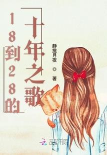 青衫铁衣