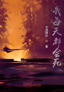 法外狂徒，从登顶武林通缉榜开始