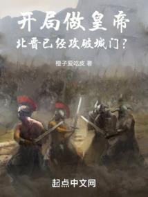 毒妃傲世天下