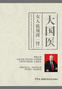 听天由珏
