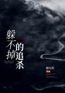 灰色水