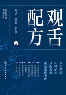 神秘的科技星球