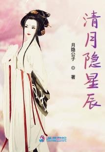 怪漫奇游志