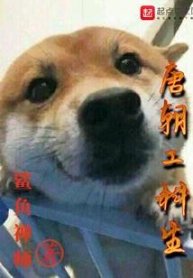 30个青春周