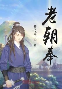 火影之浪客剑心