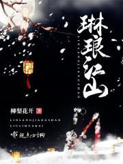 记忆的拼图